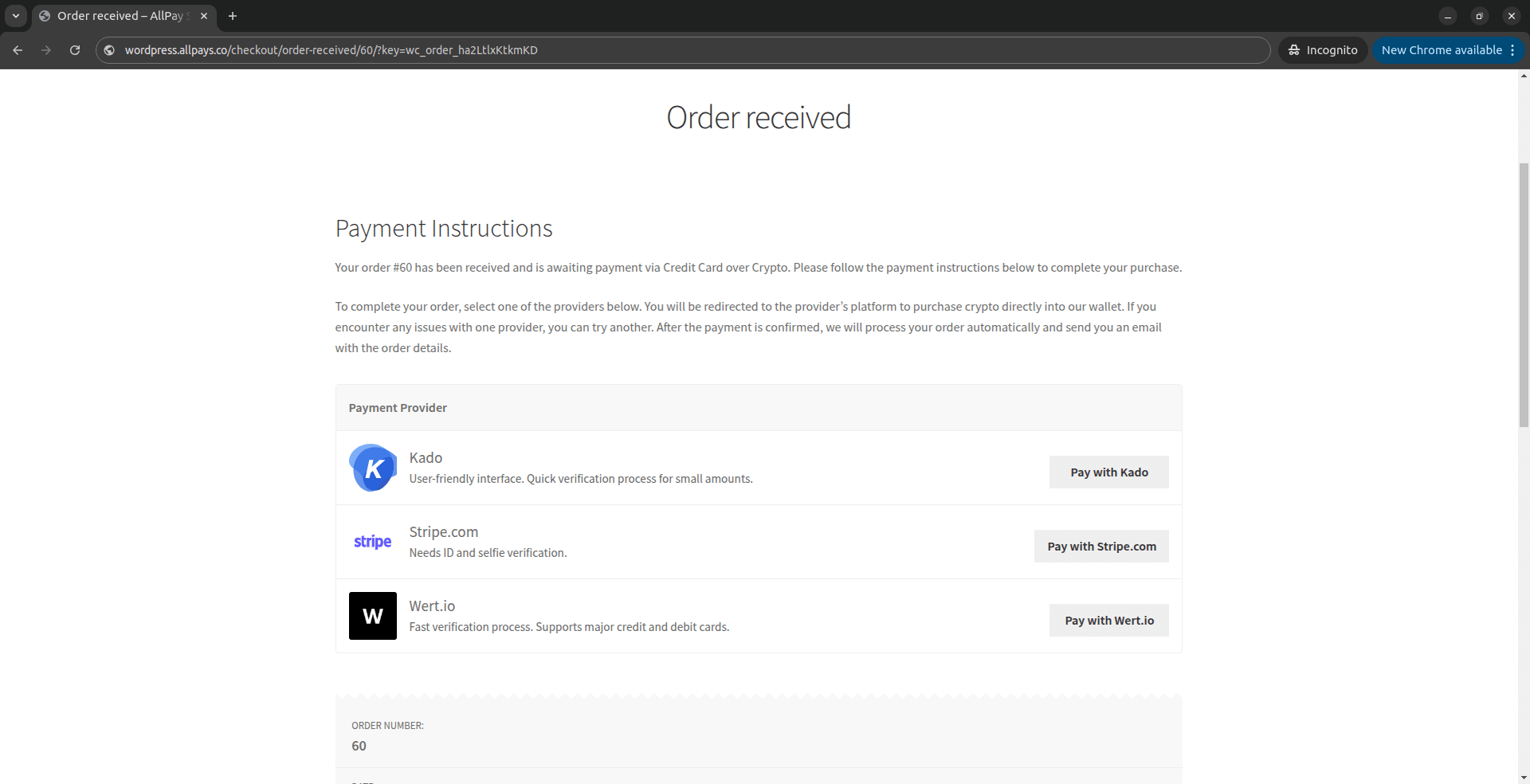 Instant Payout Screen
